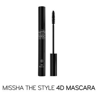 More Style Mascara 4D Dày Dài Cong Mi