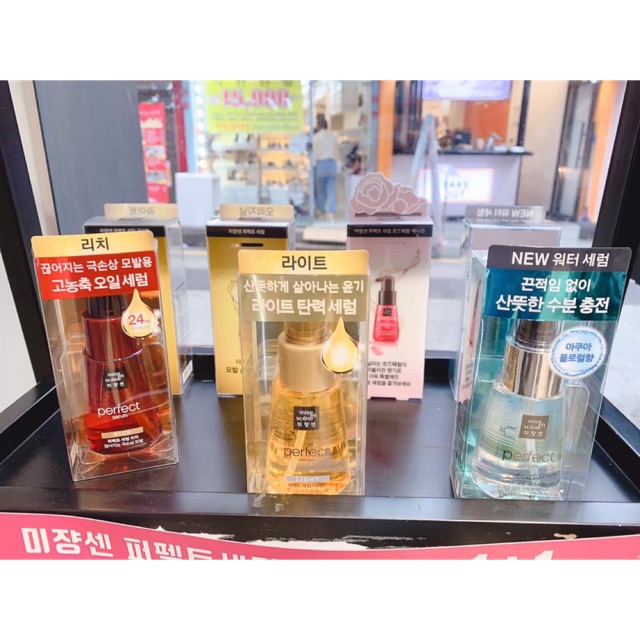 DẦU DƯỠNG TÓC MISEEN 80ML | BigBuy360 - bigbuy360.vn