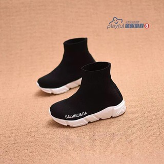 Giày thể thao cổ lông cho bé