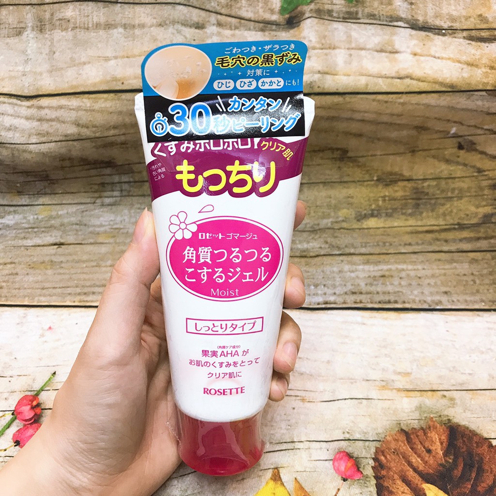TẨY DA CHẾT ROSETTE GOMMAGE PEELING GEL | BigBuy360 - bigbuy360.vn