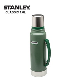 Bình giữ nhiệt Stanley Classic (1L, 1.3L, 1.9L)