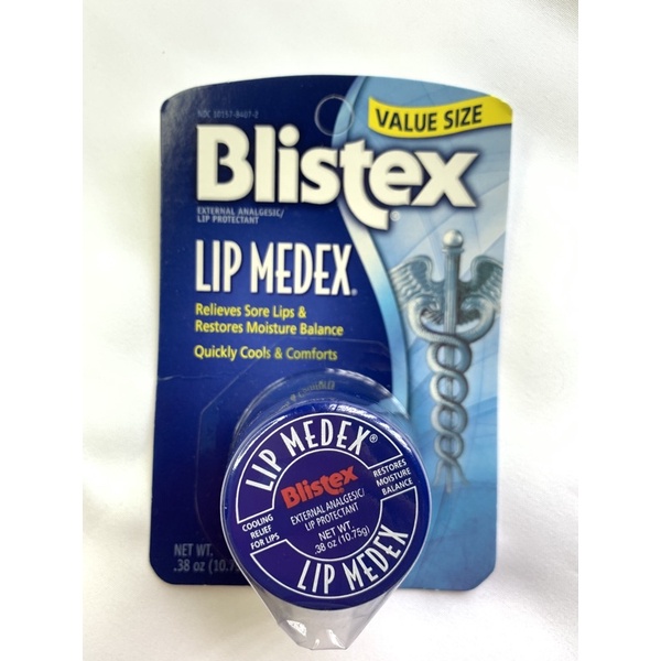 Blistex, Son Dưỡng Môi Blistex Lip Medex External Analgesic Lip Protectant 10.75g (Value Size)