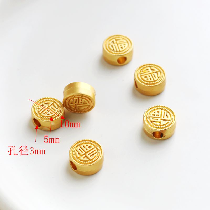 Túi Đồng 18k Hình Tròn 10mm Dùng Làm Trang Sức diy