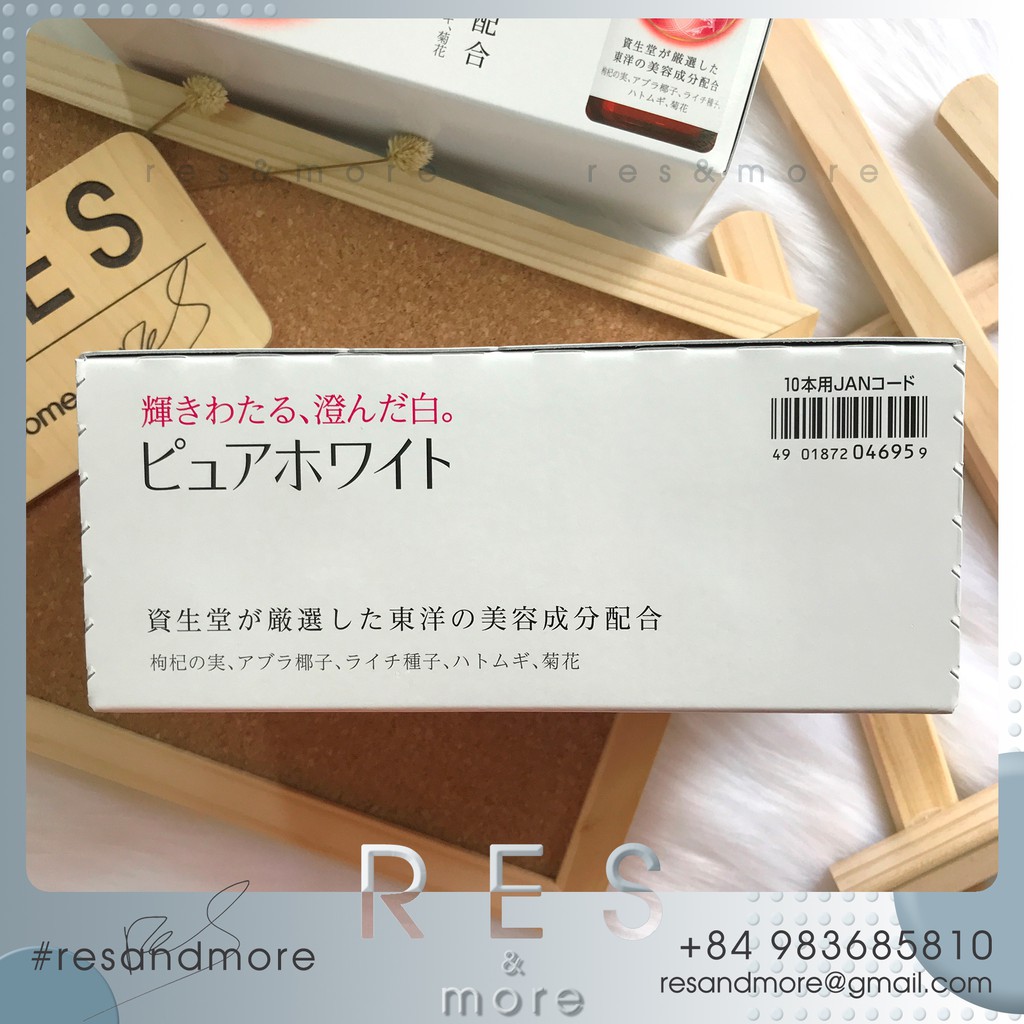 Collgen đẹp da Shiseido - Collagen Pure White (hộp 10 chai x 50ml)