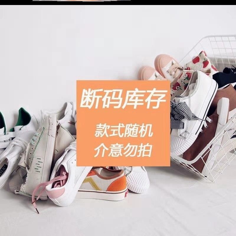 Giày Cao Gót Mũi Nhọn Thời Trang Cho Nữ 21 35-43 | BigBuy360 - bigbuy360.vn