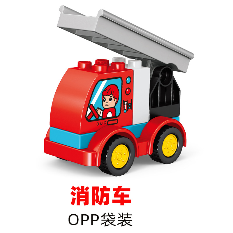 Đồ chơi lắp ghép mô hình xe tải máy xúc xe cứu hỏa nâng hàng GOROCK tương thích mô hình lắp ghép giáo dục đầu đời