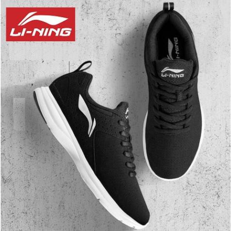 Giày Thể Thao Nam LINING ARBL071 Chính Hãng