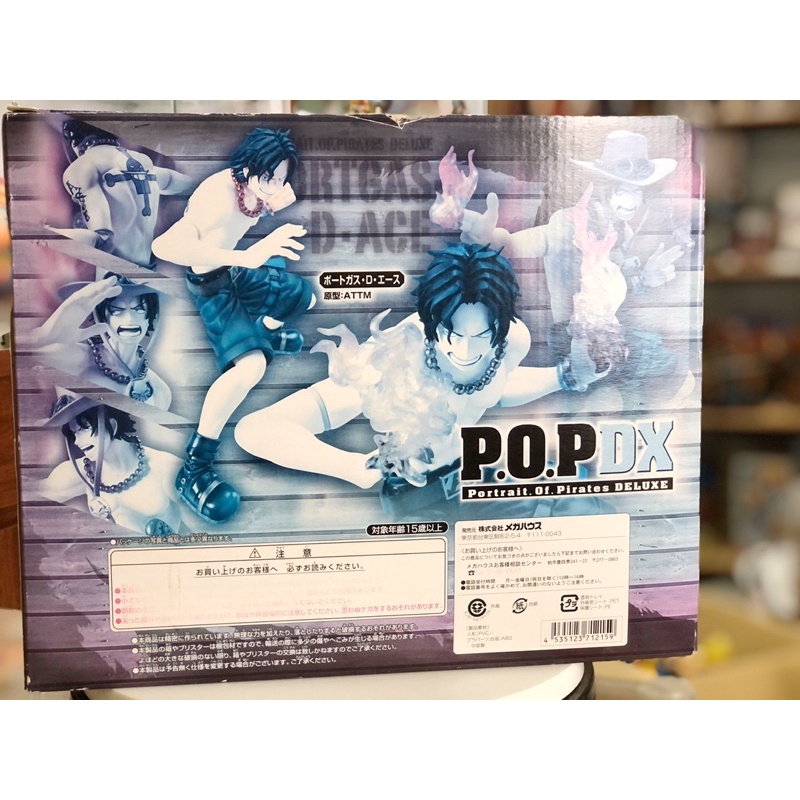 Mô hình Onepiece - Ace chính hãng P.O.P