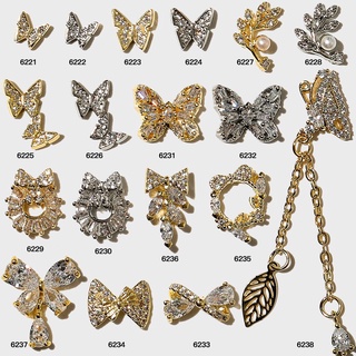 Charm kim loại cao cấp charm dây xích,bướm đá
