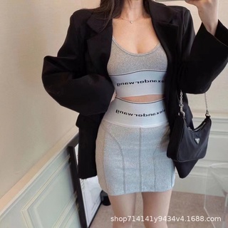 XFJY 22 spring and summer Alexander Wang and elegant same sports vest suit tight short navel sexy top overskirt women 2022