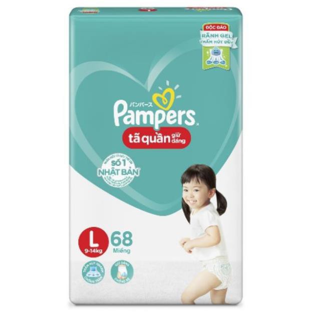 Tã Quần Pampers giữ dáng mới bịch cực đại M74/ L68/XL62/XXL56