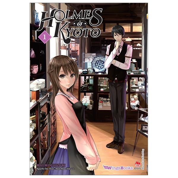 Sách Holmes Ở Kyoto - Tập 1