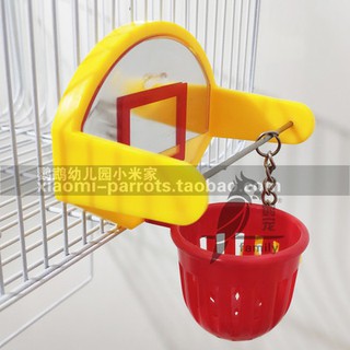 Đồ chơi, đồ chơi, đồ chơi, đồ chơi, đồ chơi, đồ chơi, đồ chơi