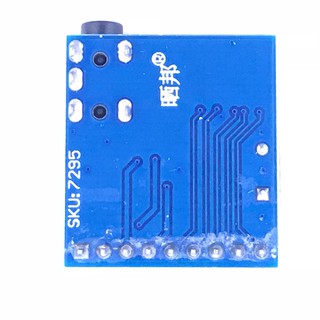 Module MT8870 DTMF Điện Thoại Giải Mã Âm Thanh H9