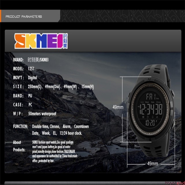 Đồng Hồ Điện Tử Skmei 1251 Chống Thấm Nước Đa Năng Cho Nam