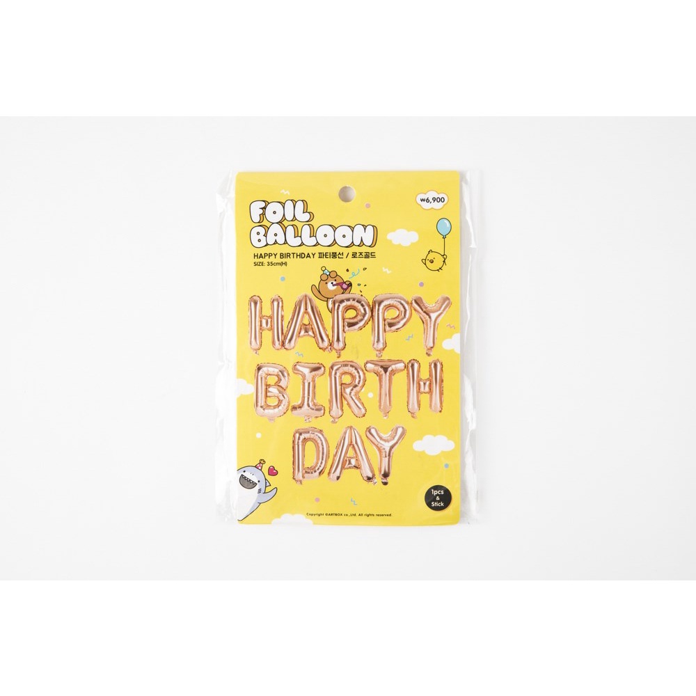 Set Bong Bóng Bay ARTBOX Hàn Quốc Màu Vàng Hồng Chữ HAPPY BIRTHDAY Dùng Trang Trí Tiệc Sinh Nhật