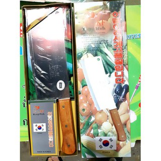 Dao chặt  Hàn Quốc cán gỗ