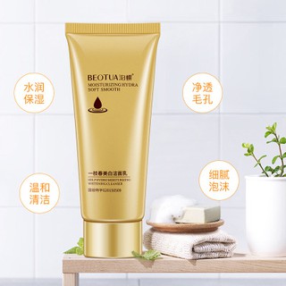 Sữa Rửa Mặt Bioaqua Làm Trắng Da Hiệu Quả