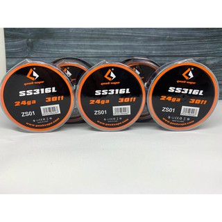 933kv4p3 SS316L Đích Thực 30Fet 24GA 28GA 24AWG 28AWG 24 GA 24 AWG 28AWG 28AWG