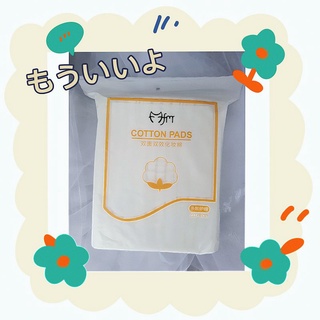 Bông Tẩy Trang Cotton Pads 222 Miếng