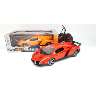 Siêu xe điều khiển từ xa McLaren DK81002