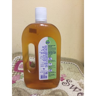Dung dịch tắm sát khuẩn Dettol 750ml