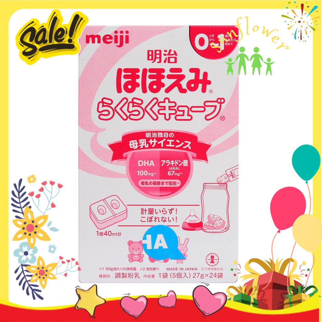 Sữa Meiji dạng thanh 27g x 24 của Nhật