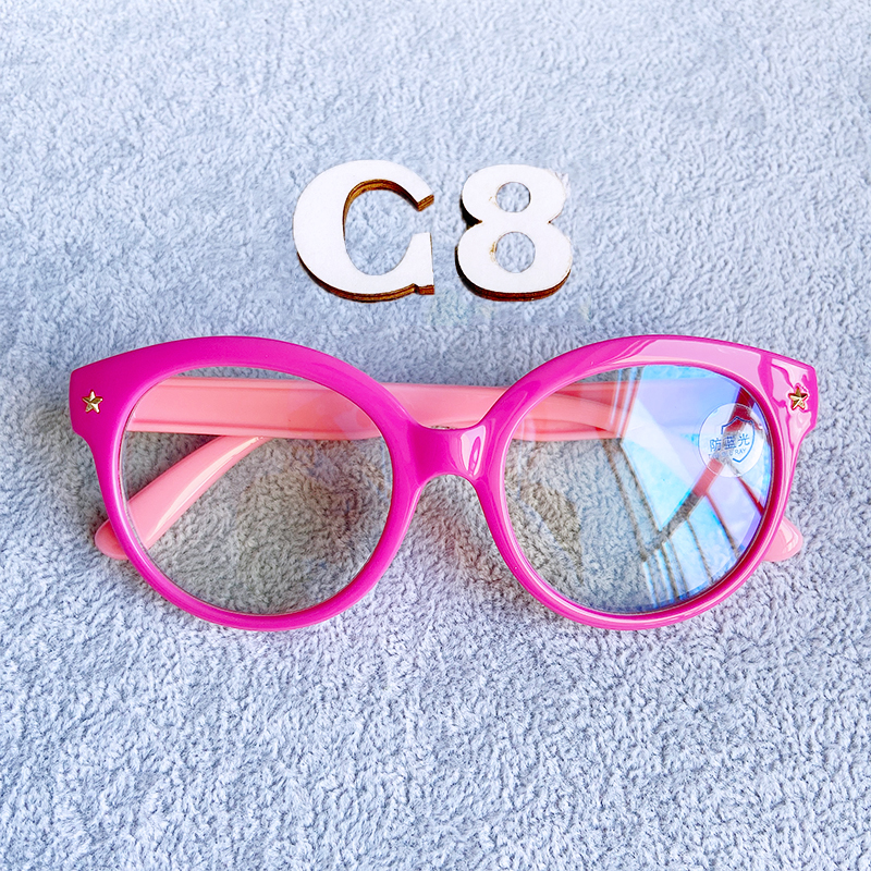 Mắt Kính Gọng Silica Dẻo Chống Bức Xạ Cho Trẻ Em