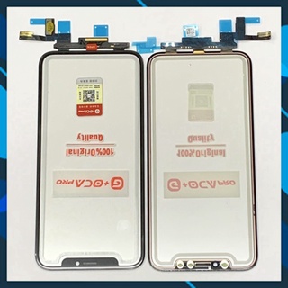 Cảm ứng liền keo ipx đen