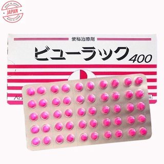[NGYÊN HỘP 8 VỈ] VỈ 50V DEOTOX NHUẬN TRÀNG KOKANDO CHUẨN NHẬT [KIỂM HÀNG]
