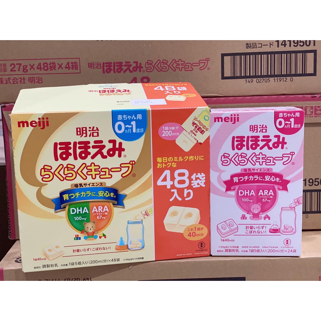 Sữa thanh Meiji số 0 hộp 27g x 24 thanh nội địa Nhật