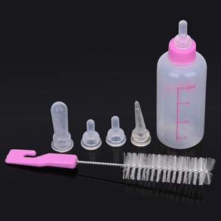 Bình sữa cho chó mèo con bú 60ml