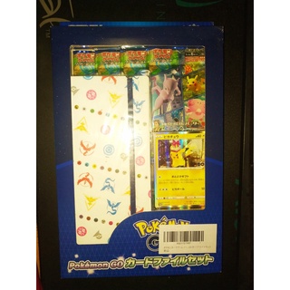 Bộ sưu tập Pokemon Card Game Sword & Shield Pokémon GO Card File Set