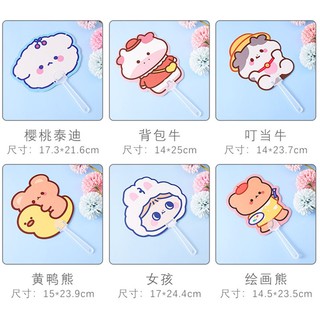 QUẠT ĐV CUTE