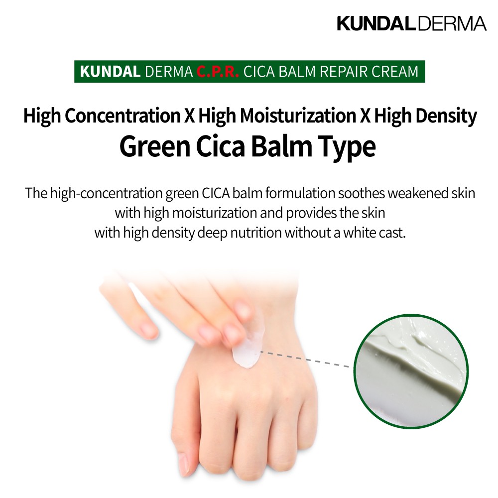 Kem dưỡng phục hồi da KUNDAL DERMA C.P.R. Cica 50ml