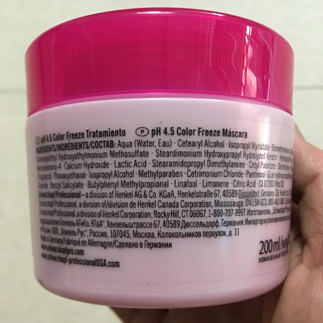 Hấp dầu giữ màu nhuộm Schwarzkopf BC Colour Freeze Treatment 200ml