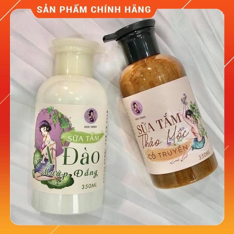 SỮA TẮM THẢO MỘC Cổ Truyền - SỮA TẮM Mướp Đắng Ả Đào Mộc Nhan giảm Mụn, Trắng Da 100% tự nhiên