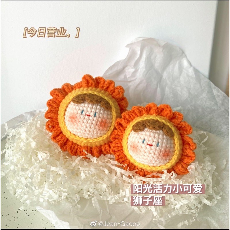 Móc khóa em bé colplay bằng len