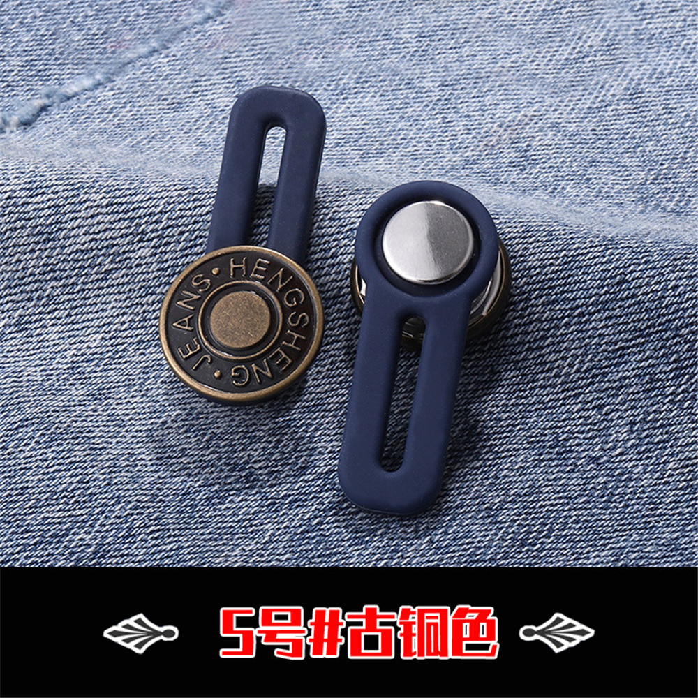 Khóa mở rộng gắn thắt lưng quần jean có thể điều chỉnh và tháo rời