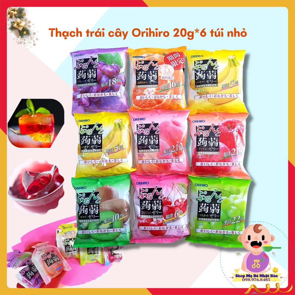 Thạch ORIHIRO |Thạch Trái Cây Nhật Bản Cho Bé Từ 12m+