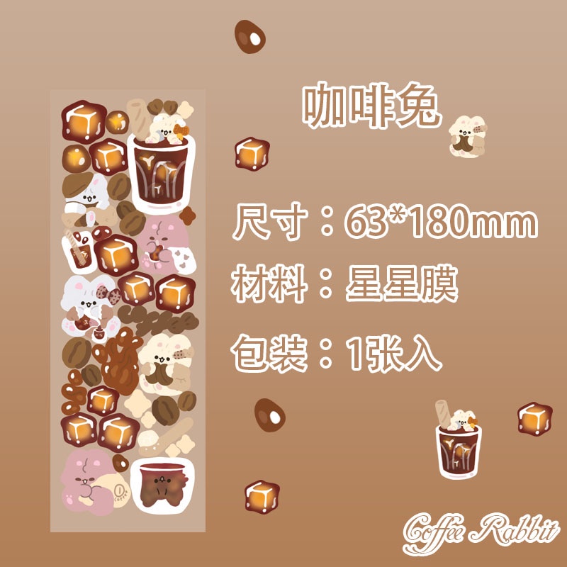 PeachNhững miếng dán thỏ hoạt hình đáng yêu của Hàn Quốc Dùng để trang trí tập ảnh nhật ký