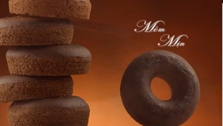 Bánh Doowee Donut 300g -10c