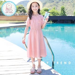 Summer new dress cute girl skirt