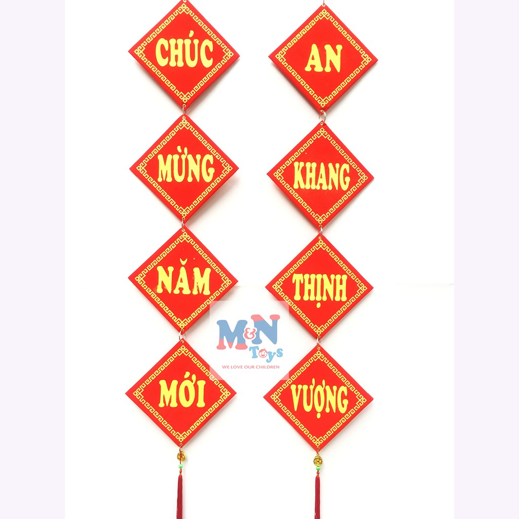 Bộ đôi khánh nhung Chúc Mừng Năm Mới - An Khang Thịnh Vượng trang trí Tết