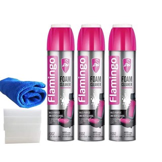 Bình Xịt Vệ Sinh Ghế Da - Nội Thất oto