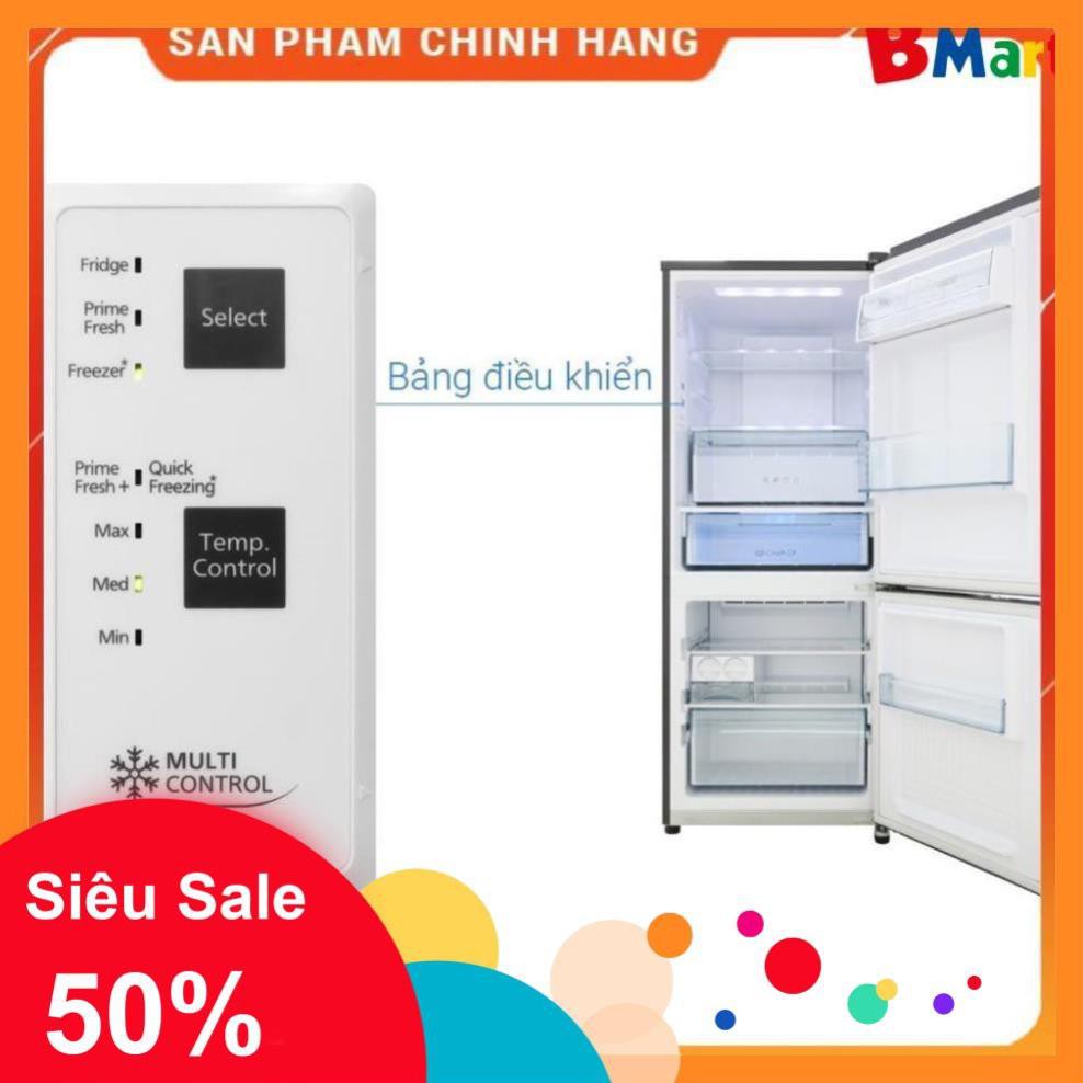 [ VẬN CHUYỂN MIỄN PHÍ KHU VỰC HÀ NỘI ] Tủ lạnh Panasonic 255L NR-BV280GKVN - Bmart247  - BM NEW