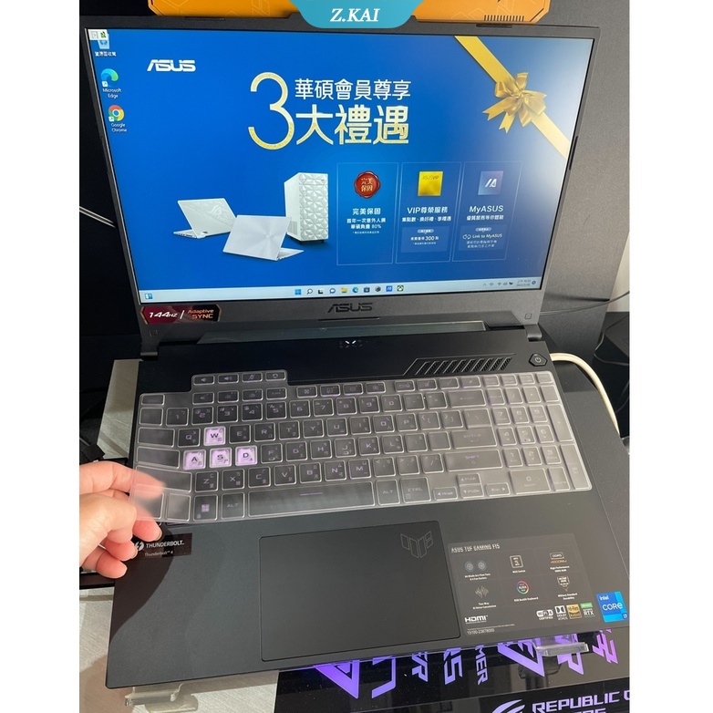 Film Dán Bảo Vệ Bàn Phím Máy Tính Bằng Silicon 15.6 Inch Cho ASUS TUF Gaming FX507 FX507ZE