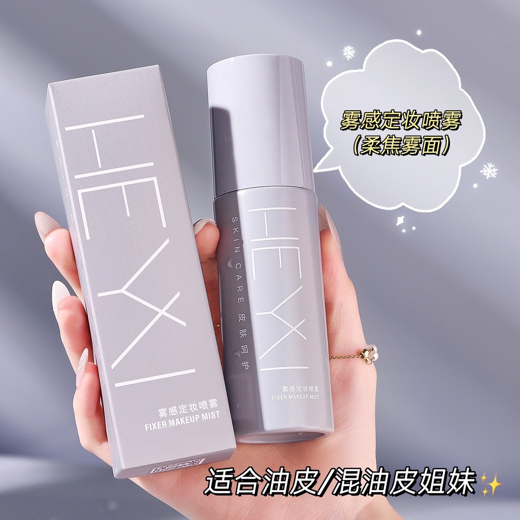 Xịt khóa make up bền đẹp, lâu trôi Heyxi Makeup Mist 100ml