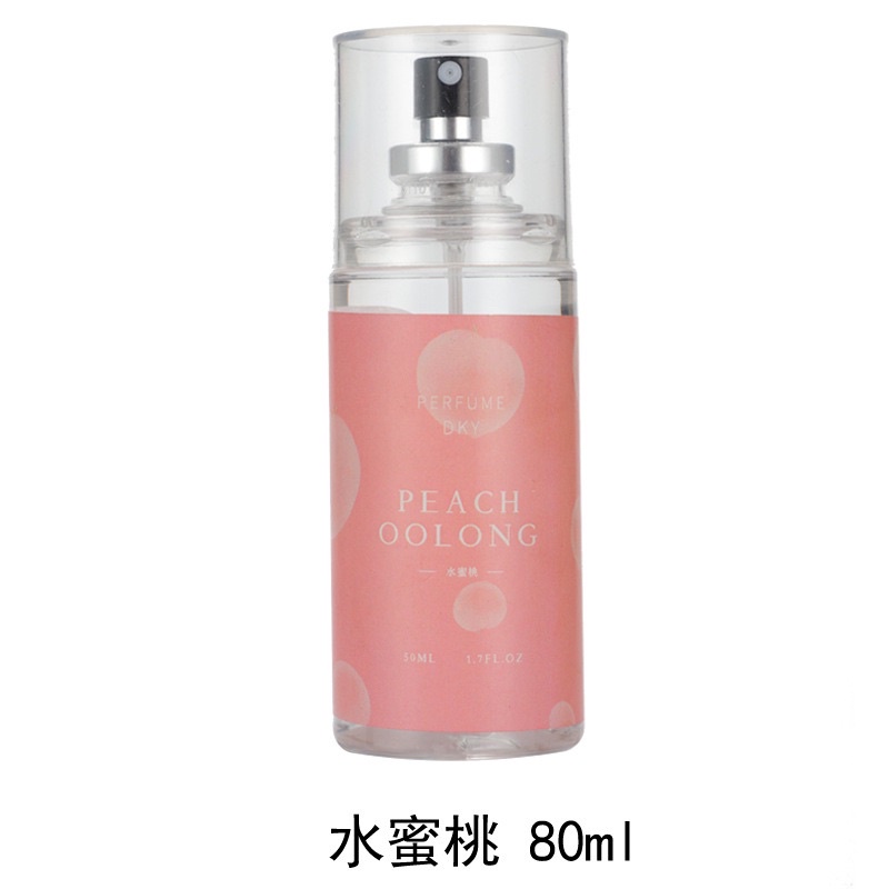 [MẪU MỚI] Xịt thơm quần áo quốc dân DKY PEACH OOLONG - Lưu Hương 8h - Chống Muỗi