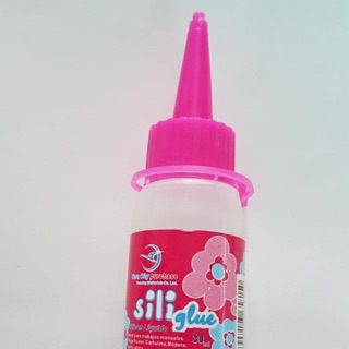 KEO DÁN VẢI SILICON LOẠI TỐT (NẮP ĐỎ)
